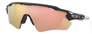 Oakley Radar Ev Path Carbon Prizm Rose Gold - велосипедні окуляри